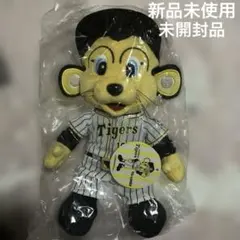 さ*さ様 ご当地 ベア 阪神タイガース トラッキー ぬいぐるみ S 阪神