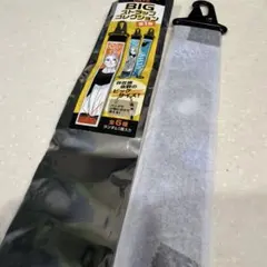 SAKAMOTO DAYS サカモトデイズ BIGストラップコレクション 大佛