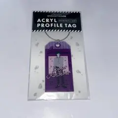 桐嶋郁弥 free アクリルプロフィールタグ