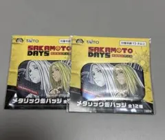 Item thumbnail for item d6de88ff-72cc-4458-b417-4c604f47e3a1