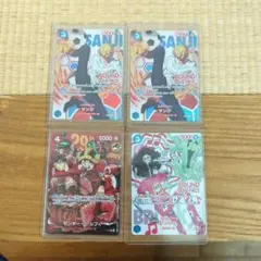 ワンピースカード サンジ ルフィ ブルック 4枚セット　ラウンドワン　ジャンプ