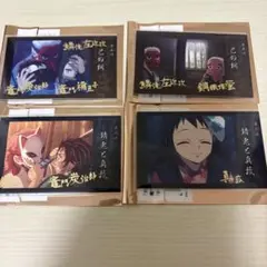 鬼滅の刃 立志編 チェキ風ブロマイド 炭治郎 錆兎 真菰 鱗滝 鋼鐵塚