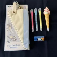文房具セット　ペンケース　筆箱　消しゴム　マーカー