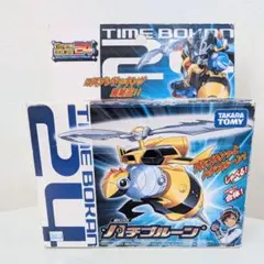 2026年最新】タイムボカン24 ボカンメカ DX メカブトンの人気アイテム