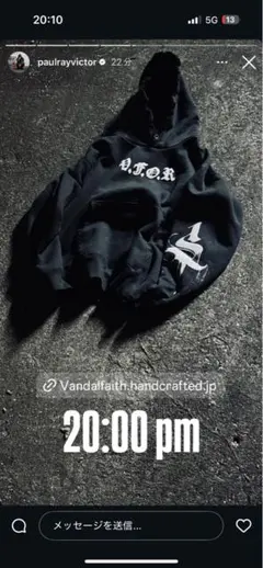 ヴィンテージ加工 VANDAL FAITHLESS ORDER