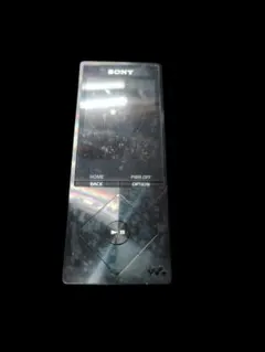 ジャンク品　SONY WALKMAN NW-A607 本体 ケーブルセット ジャンク品 SONY WALKMAN NW-A607 本体 ケーブルセット - メルカリ
