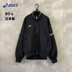 2025年最新】asics tiger japan sの人気アイテム - メルカリ