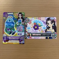 アイカツ 桜色花伝 2枚セット