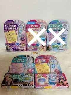 カラオケランキングパーティ ミュージックメモリ