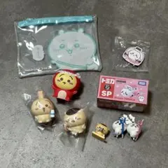 ちいかわ たくさんセット 【すぐ発送・送料込】