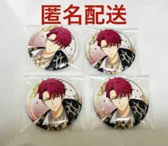 2026年最新】idolish7 expoの人気アイテム - メルカリ