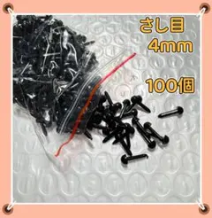 Item thumbnail for item ebc2d149-da96-4db0-bfc4-891f9a47b9a1