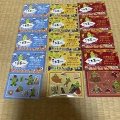 【非売品】おーいお茶ぷっくりオリジナルシール(全3種×各4)12点