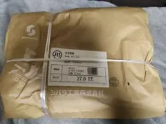 INN音 春をお迎え トナカイ 鹿 インス インズ INNS - メルカリ