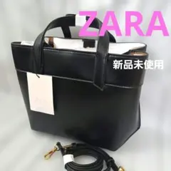 完売品◇新品未使用♡ZARA ザラ 2WAY ミニシティバッグ ブラック 黒