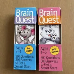 Brain Quest 2点セット 3-4歳 4-5歳 英語学習