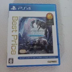 モンスターハンター：アイスボーン マスターエディション