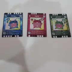 ぐるり森カード 3枚セット9