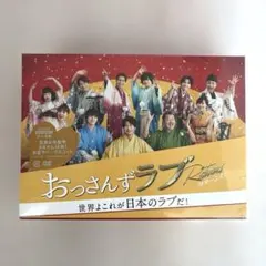◇ 長山 洋子アイドル・コンプリートBOX ～LEGEND of VENUS～ - メルカリ