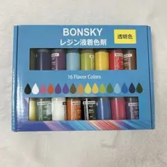Bonsky 着色剤 レジン液 エポキシ樹脂 着色剤 透明色-16色×10ml
