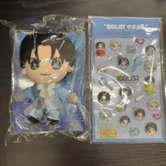 中島健人 おけんとさま ぷっくりケンティー シール ボンボンドロップ
