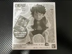 2025年最新】レカフィグ ルフィ 未開封の人気アイテム - メルカリ