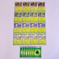 ノノクラゲ リククラゲ セット