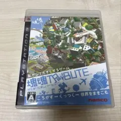 2026年最新】塊魂トリビュート - PS3の人気アイテム - メルカリ