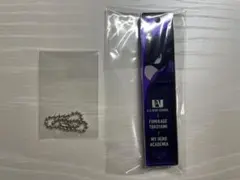 僕のヒーローアカデミア ヒロアカ 常闇踏陰 アクリルキーホルダー 新品未開封