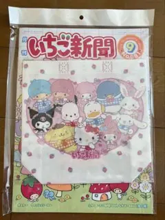 れもん★ぱんだ様 リクエスト 2点 まとめ商品