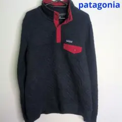 美品　パタゴニア キルティング スナップT プルオーバー ジャケット Lサイズ