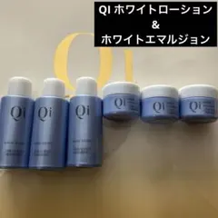 資生堂プロフェッショナル　◉Qi ホワイトローション &ホワイトエマルジョンのサムネイル