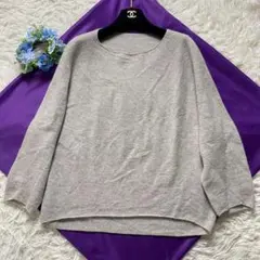 NOBLE ノーブル ニット ウール ベージュ M 日本製 ベイクルーズ