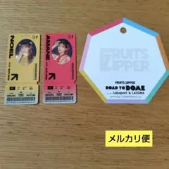 FRUITS ZIPPER フルーツジッパー ふるっぱーみくじ ステッカー