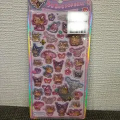 サンリオ うるちゅる ポップシール