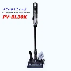 2026年最新】日立 HITACHI 掃除機用パワーヘッドの人気アイテム - メルカリ