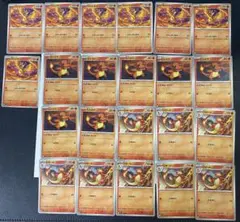 ポケモンカード(22枚) ヒトカゲ(7枚) リザード(8枚) ファイヤー(7枚)