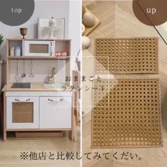 上のみ専用