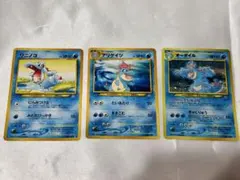 ars10 オーダイル アリゲイツ ワニノコ 旧裏 プレミアムファイル neo ポケモン - ポケモンカード ワニノコ アリゲイツ オーダイル 旧裏の