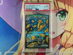 2026年最新】テラスタルフェスex BOXの人気アイテム - メルカリ