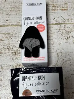 OPANTSU-KUN フィギュアコレクション