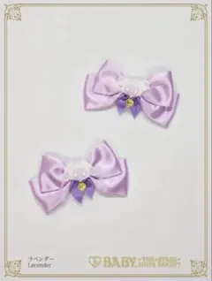 Item thumbnail for item 79d31299-e6b0-4ff4-a3b7-9613758d0880