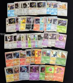 フロンティアの鼓動など キラ ノーマル まとめ売り