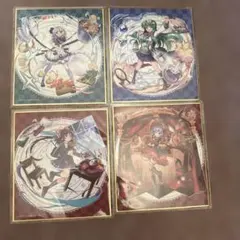 東方Project　東方香霖堂　ポストカード　台湾版　青文出版社 東方Project 東方香霖堂 ポストカード 台湾版 青文出版社 - メルカリ