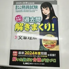 Item thumbnail for item be80bf99-83b7-40fa-b189-211f874ebb24