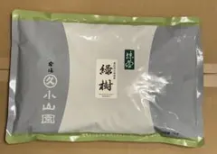 宇治 丸久小山園 抹茶 和光100g袋 賞味期限2026年12月以降 - メルカリ