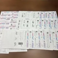 2026年最新】光村図書国語カラーテストの人気アイテム - メルカリ