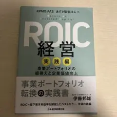 Item thumbnail for item bc32de78-9794-4f77-961c-93fec7b6ec9a