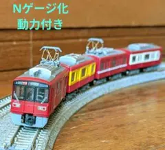 Item thumbnail for item 1e73562d-1311-45c5-a0ef-dc529587cb66