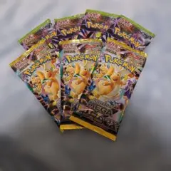 2026年最新】サーチ済みの人気アイテム - メルカリ